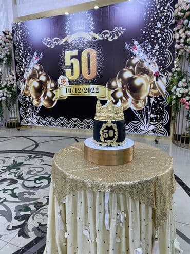 Мы принимаем заказы на торты к любому празднику! Любой формы, любого