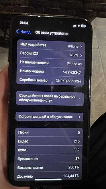 дисплей на айфон 10 цена: IPhone Xs, 256 ГБ, Черный, 100 % — 3