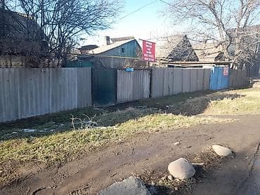 дом пишпеке: Дом, 42 м², 4 комнаты, Собственник, Старый ремонт — 1