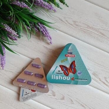 black panther капсулы для похудения отзывы: Фатзорб fatzorb противопоказания: беременность и гв не переносимость — 3