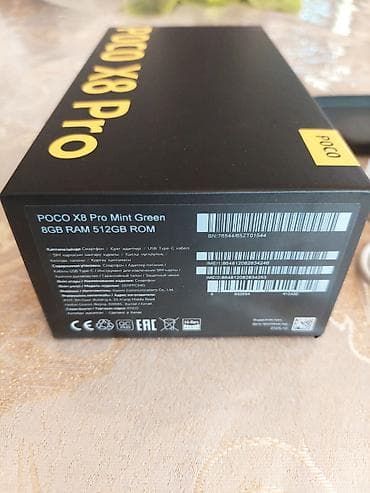 apple iphone 12 pro max: Poco X8 Pro, Б/у, 512 ГБ, цвет - Зеленый, 2 SIM — 9