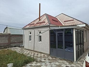 Дома: Продаётся дом с участком и садом. - Жилой дом одноэтажный, крыша — 5