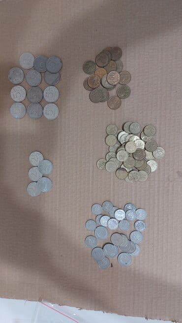 где можно обменять монеты на купюры бишкек: Набор разменных монет России разных номиналов и лет выпуска. Состав — 5