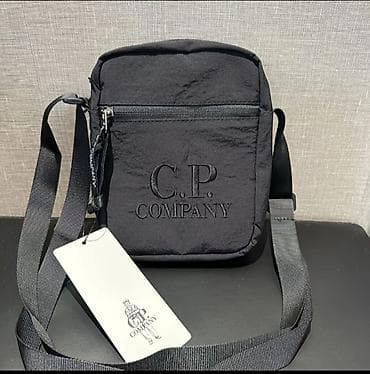 смарт кольцо: Сумка через плечо C.P. Company (малый формат) - Компактная — 3
