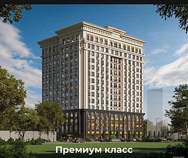 central park бишкек: 3 бөлмө, 80 м², Элитка, 10 кабат, Даяр ПСО (өзү оңдоп түзөтүп бүтүү үчүн) — 8