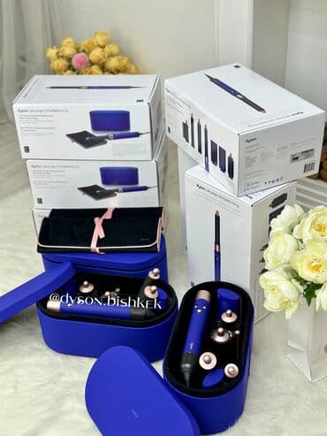 утюг лаура стар цена: Мультистайлер Dyson, Керамическое, До 180 °С, Для волнообразной укладки — 5