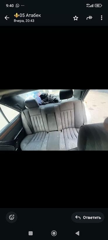 мерседес 124 панел: Mercedes-Benz W124: 1992 г., Автомат, Седан — 2