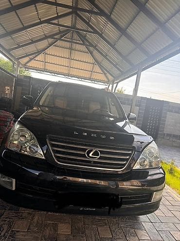 470: Lexus GX: 2005 г., 4.7 л, Бензин, Внедорожник — 5