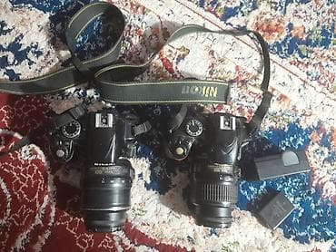 sony e mount: Зеркальные фотоаппараты Nikon (комплект из двух камер) Состав: - 2 — 2