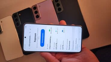 телефон новый самсунг: Samsung Galaxy S22, Колдонулган, 256 ГБ, 1 SIM — 6
