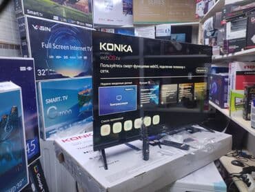 hub: Телевизоры konka 43 webos hub 110 см диагональ, гарантия 3 года — 6