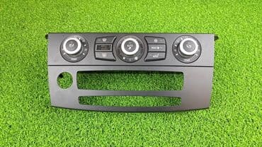 e61: Блок климат контроля BMW 2007 г., Б/у, Оригинал, Германия — 1