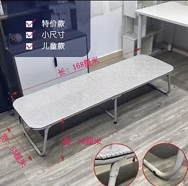 разкладушка: Раскладушка, С матрасом — 6