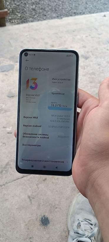 redmi buds 5 pro: Смартфон Xiaomi Redmi Note 9, голубой градиент. Характеристики и — 2