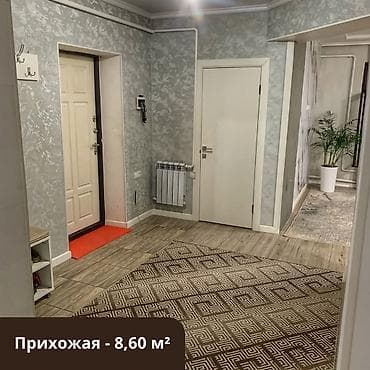 отдых на ыссык ата: Дом в селе Ак-Жол, Сокулукский район, ул. Фрунзе 34. Площадь дома — 2