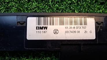 bew e34: Кнопка ASC Е39 8 373 707 Год 2003 В отличном состоянии, очень — 4