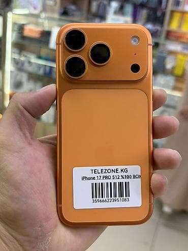 айфон cr: IPhone 17 Pro, 512 ГБ, Оранжевый, Коробка, 100 % — 1