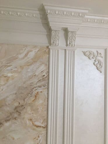 Дизайн, долборлоо: 6 жылдан ашык тажрыйба — 7