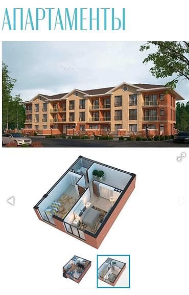 2 комнаты, 54 м², Элитка, 3 этаж, ПСО (под самоотделку)
