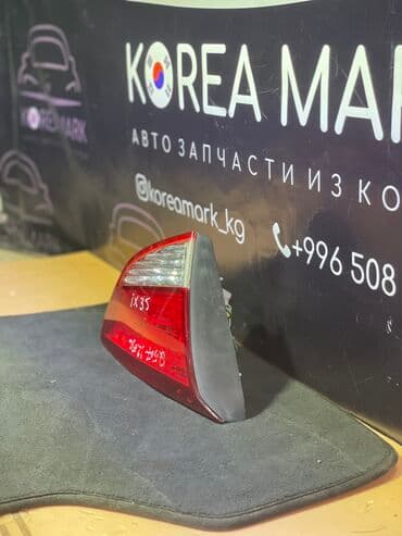 поворотники на виндом: Задний левый стоп-сигнал Hyundai 2011 г., Б/у, Оригинал — 3