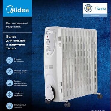 обогреватель midea: Масляные обогреватели от Midea по акции ——— ✅Регулируемый термостат! — 2