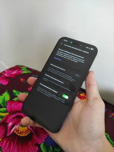 iphone 13 mini бишкек: IPhone 14 Pro Max, Колдонулган, 128 ГБ, Каптама — 5
