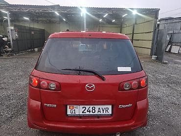 Mazda: Mazda Verisa: 2005 г., 1.3 л, Автомат, Бензин, Хэтчбэк — 5
