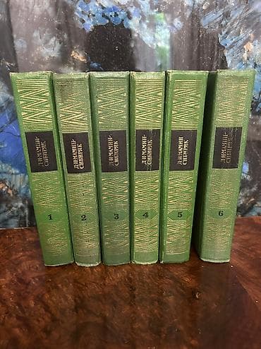 Спорт и хобби: Продаю подписные издания . Лермонтов -4 тома (400 сом), Мамин-Сибиряк — 3