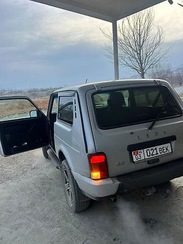 niva taiga: ВАЗ (ЛАДА) 4x4 Нива: 2020 г., Внедорожник — 1