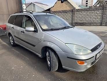 bew e34: Просторный универсал серебристого цвета. Практичный кузов с большой — 5