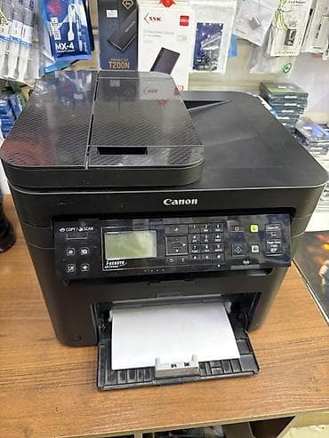 Лазерное МФУ Canon i-SENSYS MF264dw - Функции: печать, копирование