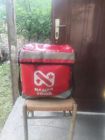 рюкзак бу: Рюкзак, Унисекс — 1