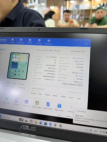 электронный книги: Планшет, Apple, память 256 ГБ, 10" - 11", 5G, Б/у, Классический цвет - Серый — 6