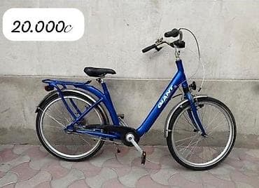 rolls roys: Горный велосипед, Cube, Рама XXL (190 - 210 см), Алюминий, Б/у — 7