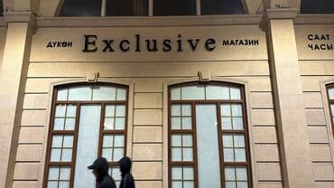 изготовление рекламных вывесок: | Арки, Паучки, Перетяжки, | Демонтаж, Монтаж, Разработка дизайна — 5