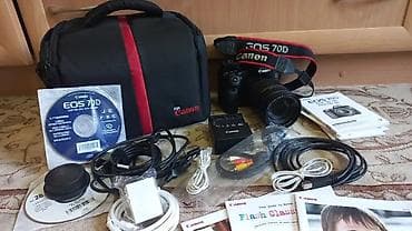 акумлятор: Фотоаппарат Canon EOS 70D + объектив Canon EF-S 18–200mm f/3.5–5.6 IS — 4