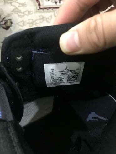 думал: Мужские кроссовки, 41, Nike, Б/у, Платная доставка, Самовывоз — 5