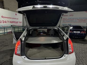 продажа прицепов для легковых автомобилей бу: Toyota Prius: 2015 г., 1.8 л, Вариатор, Гибрид, Хэтчбэк — 9