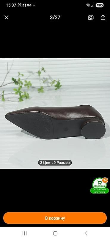 Босоножки, сандалии, шлепанцы: Женские балетки/лоферы из гладкой эко-кожи с острым носком — 2