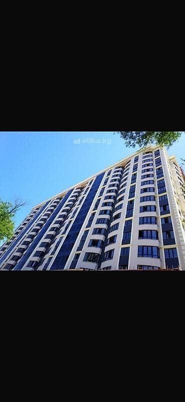 2х уровневый: 4 комнаты, 132 м², Элитка, 8 этаж, Евроремонт — 5