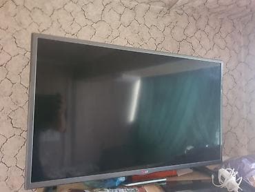 антенна: Телевизор LG с плоским экраном - Диагональ примерно 32–43" (по фото — — 1