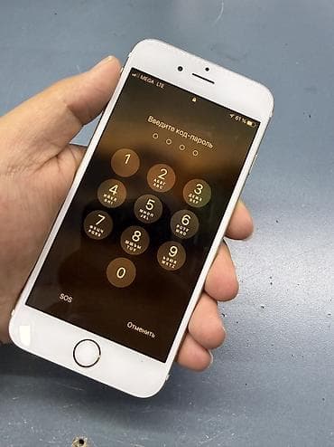 iphone 8 plus 128: IPhone 6s, Б/у, 64 ГБ, Золотой — 3