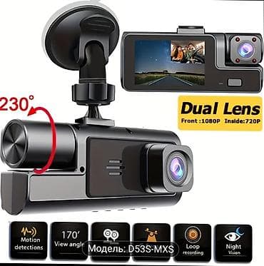 Автомобильные камеры: Видеорегистратор Новый, На лобовое стекло, Без GPS, Без G-Sensor, Без антирадара — 1