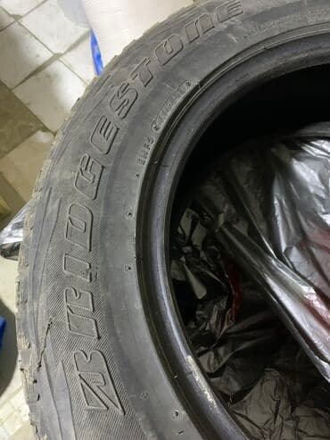 купить докатку r17: Дисктер R 17 Колдонулган — 3