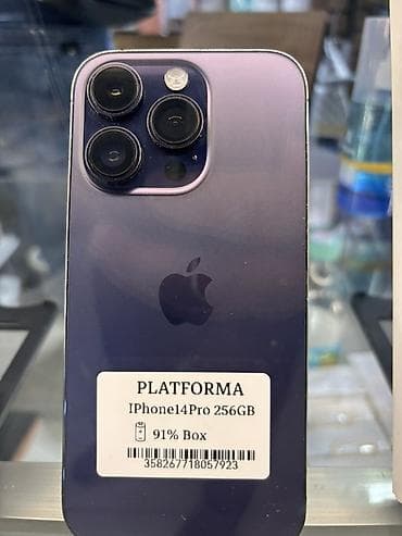 IPhone 14 Pro, 256 ГБ, Deep Purple, Коробка, 91 %