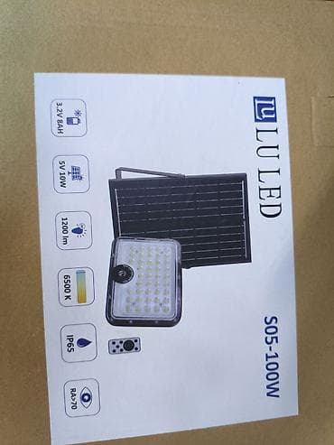 Солнечные прожекторы: Прожектор на солнечной панели LULED S05-100W - Мощность: 100 Вт (LED) — 1