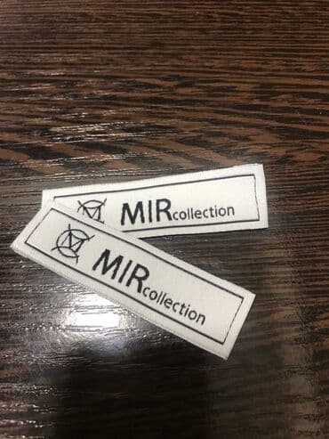 часы с логотипом на заказ: Бирка на одежду на заказ, этикетка, ярлык, силикон — 2