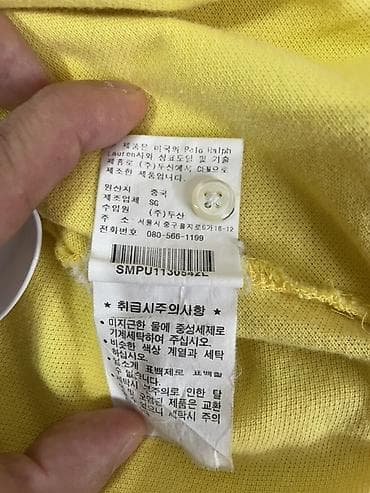 polo одежда: Футболка-поло Polo Ralph Lauren - Модель: Custom Fit - Размер на — 4