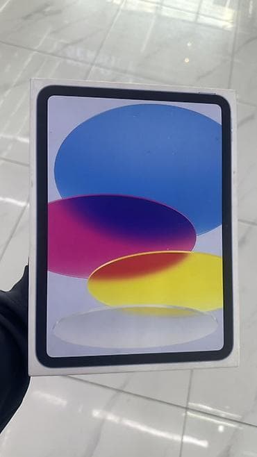 Планшет, Apple, эс тутум 256 ГБ, 10" - 11", Wi-Fi, Классикалык
