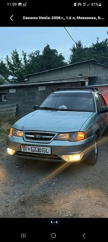 Продажа авто: Daewoo Nexia: 2008 г., 1.6 л, Механика, Бензин, Седан — 1